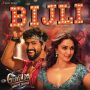 Bijli MP3 Song