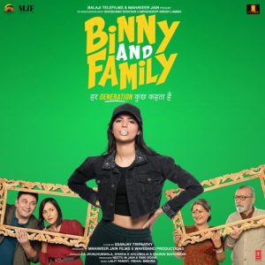 Binny And Family (2024) Mp3 Songs Download