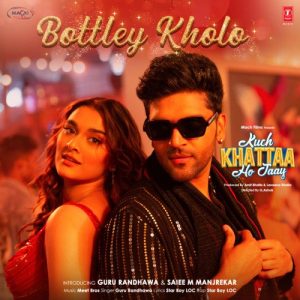 Bottley Kholo MP3 song