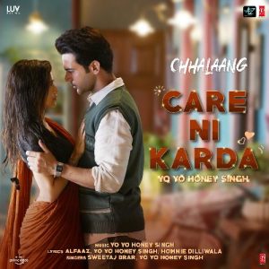 Care Ni Karda MP3 song