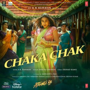 Chaka Chak MP3 song