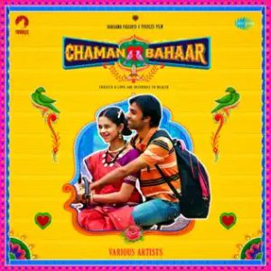 Chaman Bahaar (2020) Mp3 Songs Download