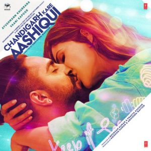 Kalle Kalle MP3 song