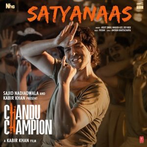 Chandu Champion (2024) Mp3 Songs Download