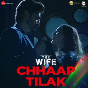 Chhaap Tilak MP3 song