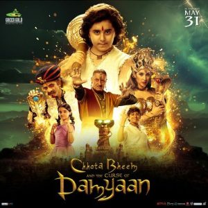 Chhota Bheem and the Curse of Damyaan (2024) Mp3 Songs Download