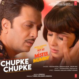 Chupke Chupke MP3 song