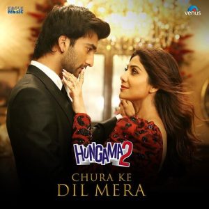 Chura Ke Dil Mera MP3 song