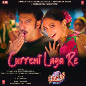 Current Laga Re MP3 song