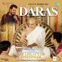 Daras MP3 Song