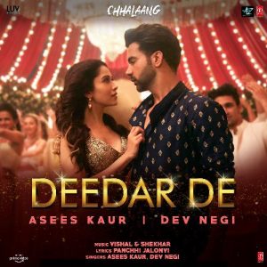 Deedar MP3 song