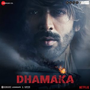 Dhamaka (2021) Mp3 Songs Download