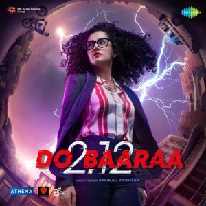 Do Baaraa (2022) Mp3 Songs Download