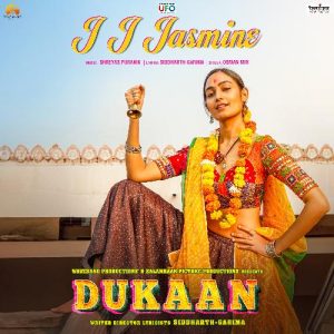 Dukaan (2024) Mp3 Songs Download