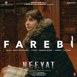 Farebi MP3 song