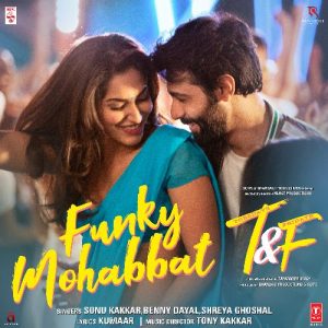 Funky Mohabbat MP3 song