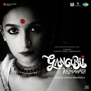 Dholida MP3 song