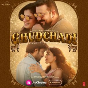 Punjabi Munde MP3 song