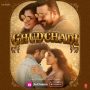 Dil Vasda MP3 Song