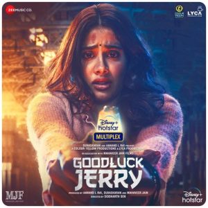 Goodluck Jerry (2022) Mp3 Songs Download