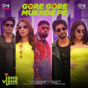 Gore Gore Mukhde Pe MP3 song