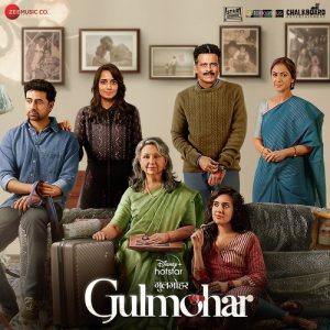 Gulmohar (2023) Mp3 Songs Download