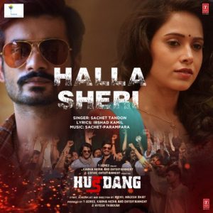 Halla Sheri MP3 song