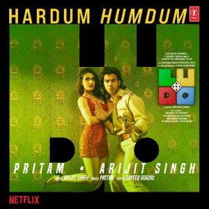 Hardum Humdum MP3 song