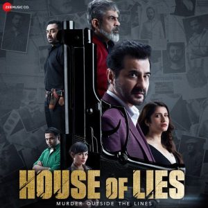 House Of Lies (2024) Mp3 Songs Download