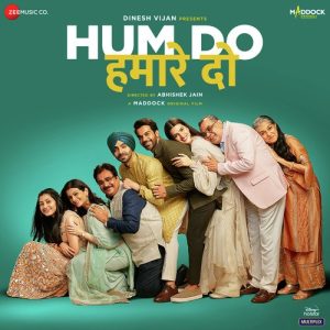 Mauj E Karam MP3 song