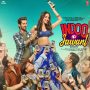 Heelein Toot Gayi MP3 Song