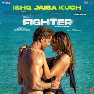 Ishq Jaisa Kuch MP3 song