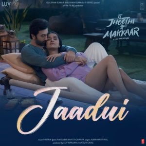 Jaadui MP3 song