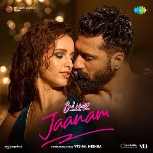 Jaanam 1 MP3 song