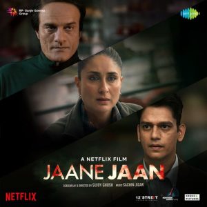 Jaane Jaan Title Track MP3 song