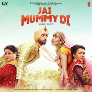 Mummy Nu Pasand MP3 song