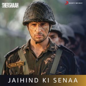 Jaihind Ki Senaa MP3 song