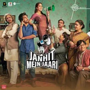 Janhit Mein Jaari Title Track MP3 song