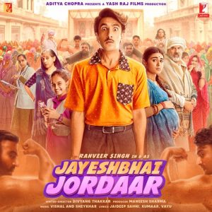 Dheere Dheere Seekh Jaaunga MP3 song