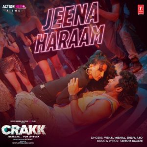 Jeena Haraam MP3 song