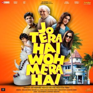 Khatmal MP3 song