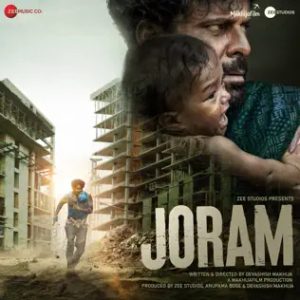 Joram (2023) Mp3 Songs Download