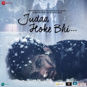 Andekhi MP3 song