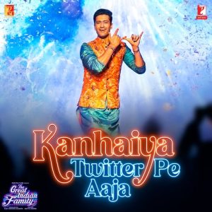 Kanhaiya Twitter Pe Aaja MP3 song