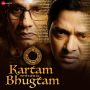 Kartam Bhugtam Title Track MP3 Song