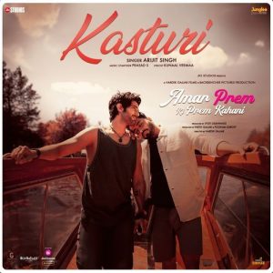 Kasturi 1 MP3 song