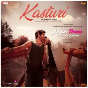 Kasturi (2024) Mp3 Songs Download