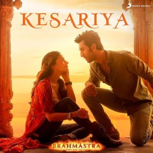 Kesariya MP3 song