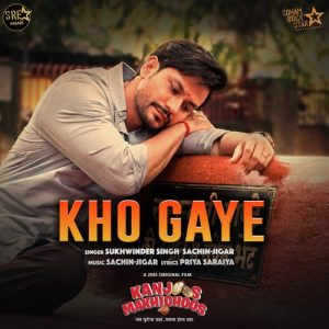 Kho Gaye MP3 song