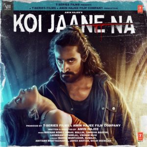 Jaane De MP3 song